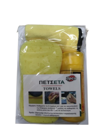 αρχείο λήψης222.png